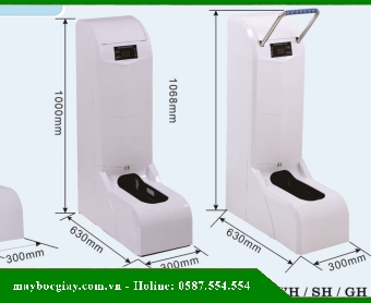 Máy bọc giày phòng sạch SK-CL